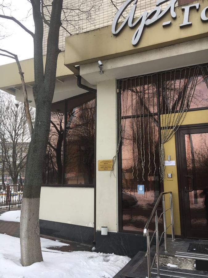 Art-Hotel Kiev Exterior foto